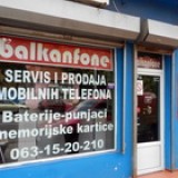 Balkanfone servis