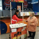 NS PROMO TEAM